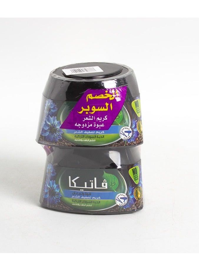 فاتيكا كريم الشعر بالحبة السوداء 140 مل - Image 2