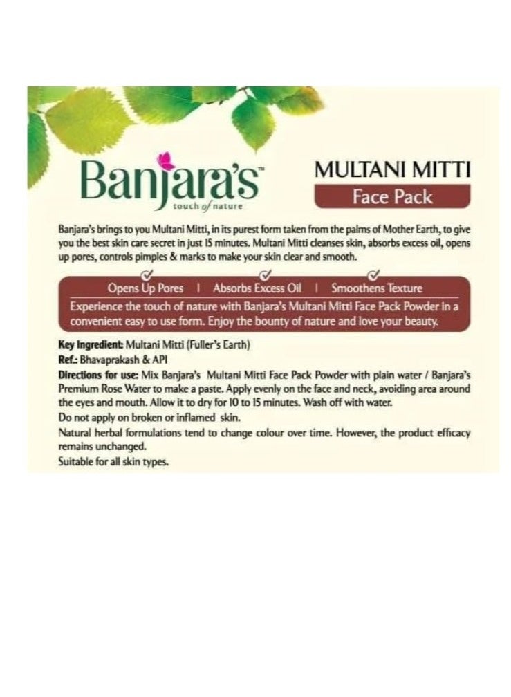Banjara's Face Pack Multani Mitti 100g x 2 (Twin Pack) - Image 2