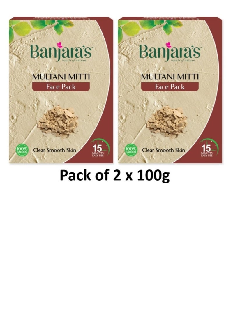 Banjara's Face Pack Multani Mitti 100g x 2 (Twin Pack) - Image 1