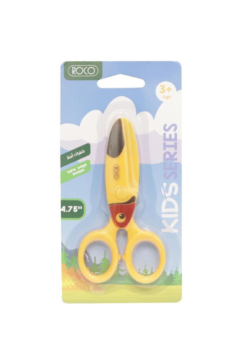 Kids Scissor 4.75 in ( 12.07 cm )for Either Hand