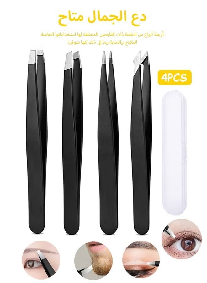 4-Piece Tweezers Set, Professional Stainless Steel Tweezers For Eyebrows, High Precision Stainless Steel Eyebrow Tweezers for Facial Hair, Inward Growing Hair and Splinter Remover Kit (Black) - Image 1