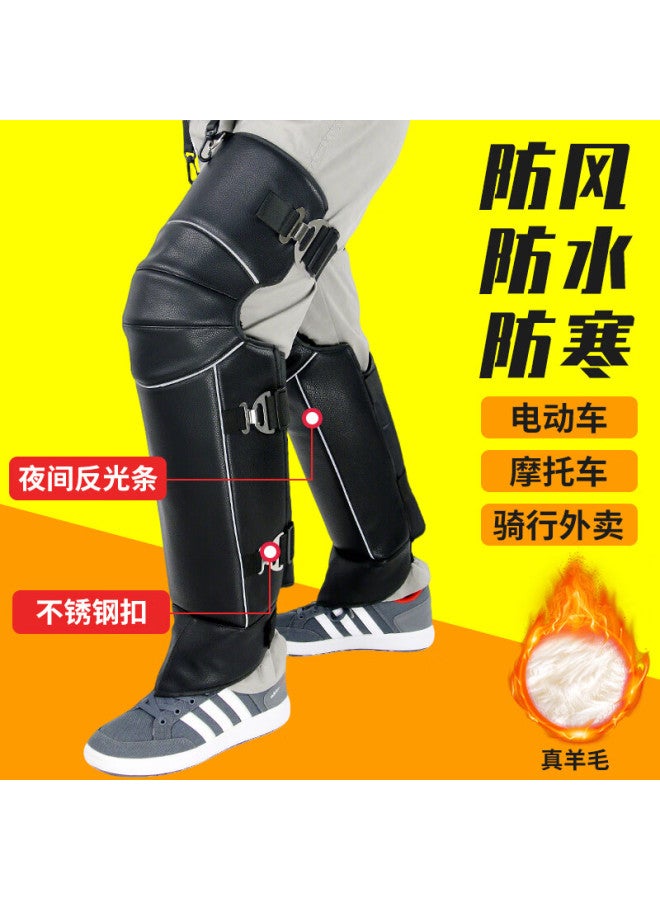 Ousen Genuine Leather Wool Motorcycle Knee Pads Warm Winter Riding Windproof Electric Bike Knee Protectors Uni