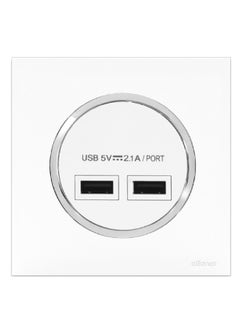 AL FANAR 2 Gang Wall Socket USB Charger White GB290 