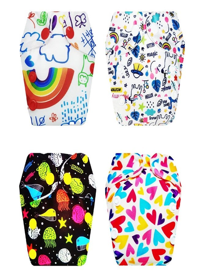 حفاضات قماشية فاخرة من دمبلدو للأطفال حديثي الولادة مع حشوة داخلية (عبوة من 4 قطع) | شعور بالجفاف والراحة | قابلة لإعادة الاستخدام والغسل | مناسبة للسفر | مناسبة للارتداء طوال اليوم | من 0 إلى 4 أشهر | للجنسين - Image 1