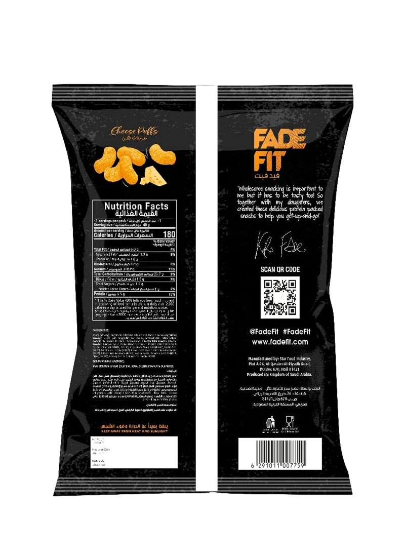 Fade Fit Cheese Protein Puffs 40g - Image 2