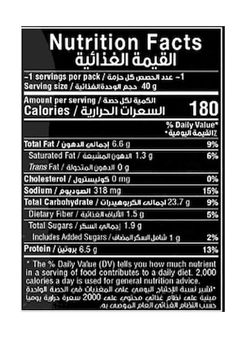 Fade Fit Cheese Protein Puffs 40g - Image 3