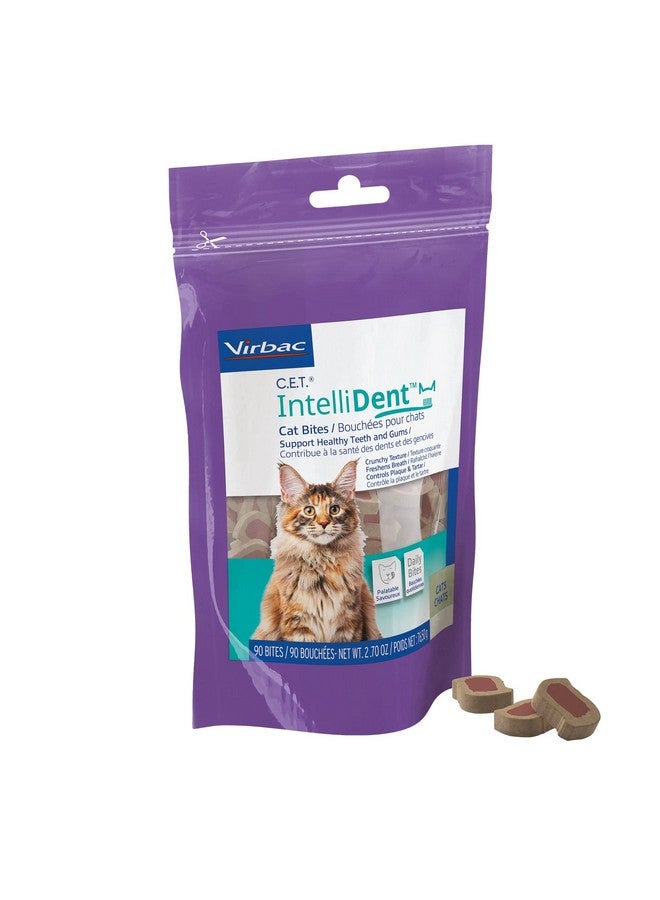 فيرباك Virbac CET IntelliDent Cat Bites مكافآت العناية بالأسنان للقطط من أجل أسنان ولثة صحية ونفس منعش بنكهة الدجاج، 90 لكل كيس - Image 3