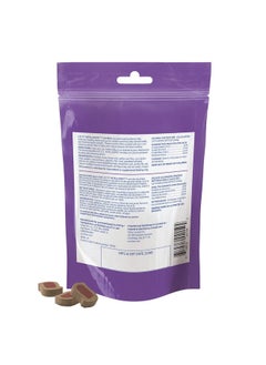 فيرباك Virbac CET IntelliDent Cat Bites مكافآت العناية بالأسنان للقطط من أجل أسنان ولثة صحية ونفس منعش بنكهة الدجاج، 90 لكل كيس  - Image 2