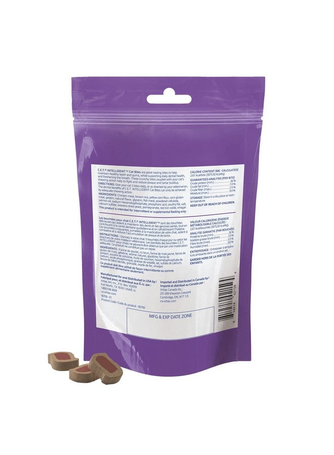 فيرباك Virbac CET IntelliDent Cat Bites مكافآت العناية بالأسنان للقطط من أجل أسنان ولثة صحية ونفس منعش بنكهة الدجاج، 90 لكل كيس - Image 2