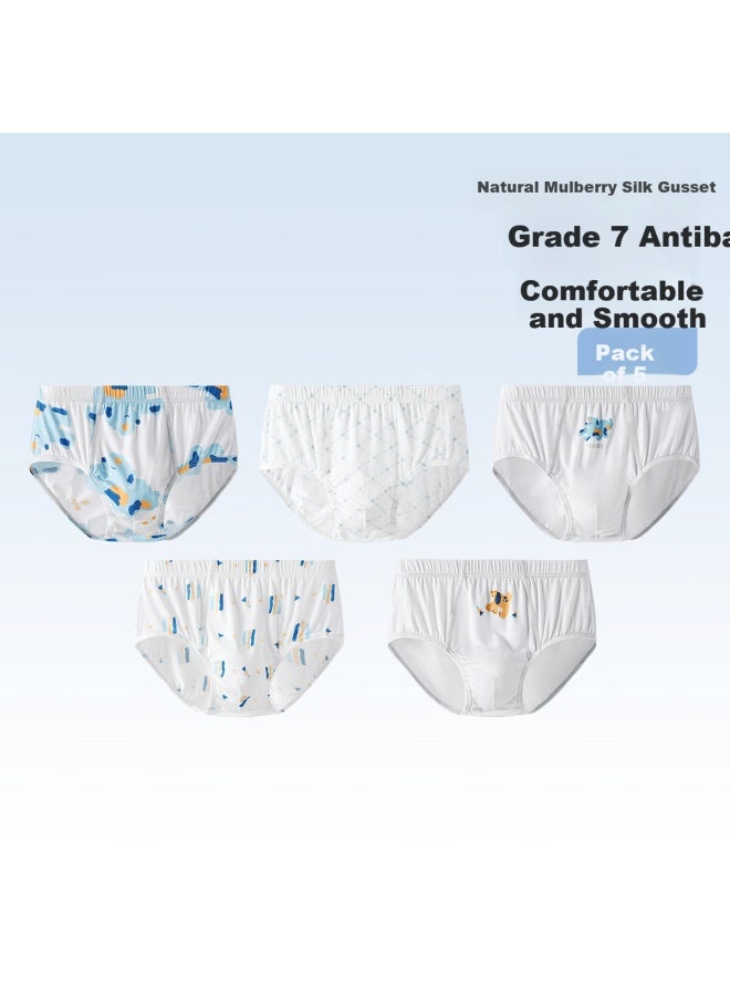 Ying's Kids Underwear Boys And Girls Modal Summer Thin Antibacterial Mulberry Silk Crotch Baby Ice Silk Underwear