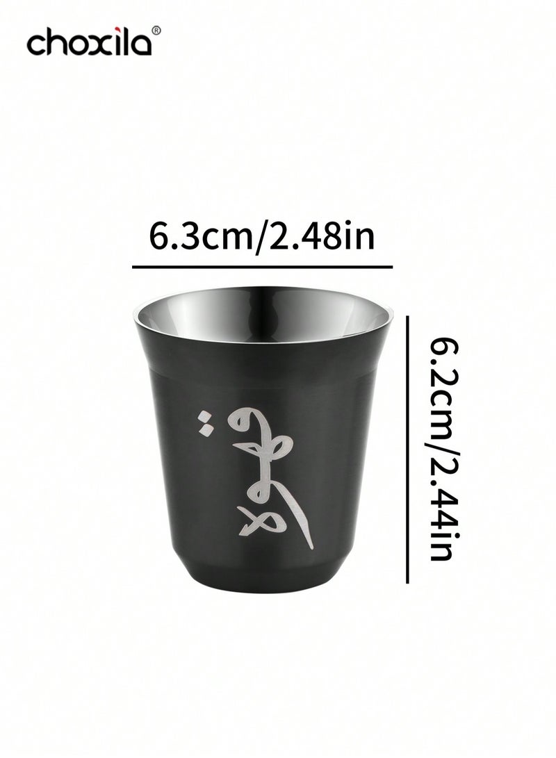 choxila 1pc 80ml Stainless Steel Arabic Coffee Cup, With Double layer anti scald structure, Tea cup, - Image 2