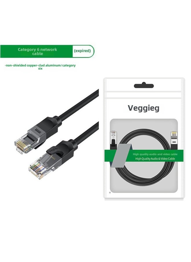 Generic Weige Super Class 6 Network Celine Cat6 Double Shielded Finished Network Celine Computer Router Class 6 Gigabit Network Jumper-Color:Category 6 Unshielded Network Cable Black (environmentally Friendly Grade Passed Fluke Test)-Line Length:15m  - Image 1