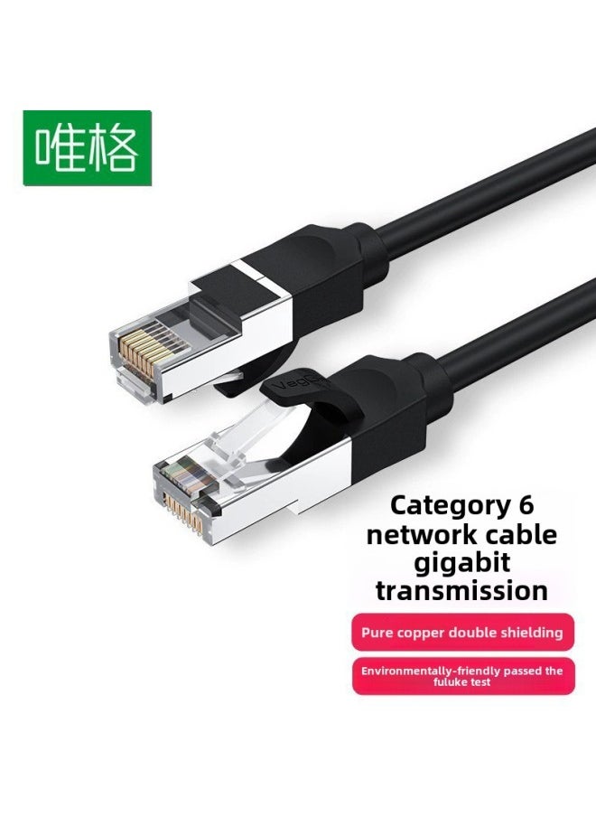 Generic Weige Super Class 6 Network Celine Cat6 Double Shielded Finished Network Celine Computer Router Class 6 Gigabit Network Jumper-Color:Category 6 Unshielded Network Cable Black (environmentally Friendly Grade Passed Fluke Test)-Line Length:15m  - Image 2