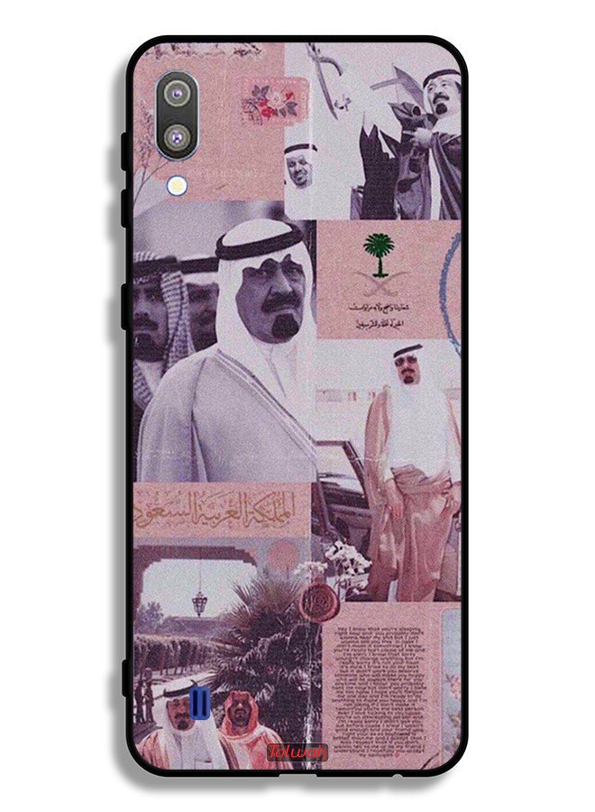 Tolwak Samsung Galaxy M10 Protective Case Cover King Abdullah Vintage Poster - Image 2