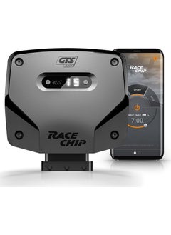 Racechip Gts Black Land Rover Range Rover Evoque (Lv) After 2011 2.0 Si4 (241 Ps / 177 Kw) Professional Chip Tuning Kit with App App Control Made In Germany