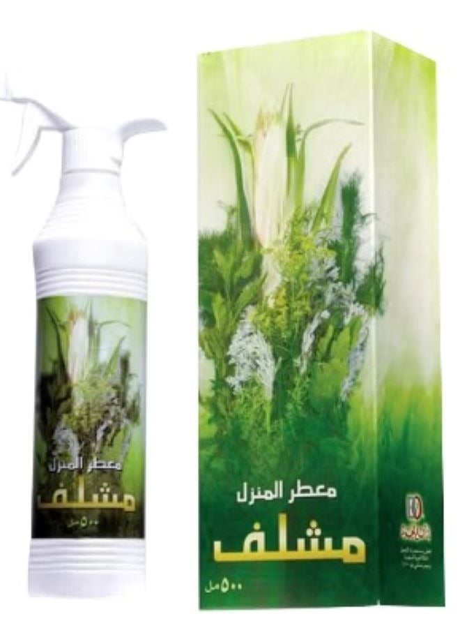Mashlaf House Air Freshener 500ml