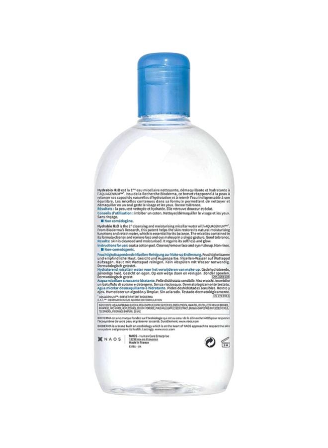 Bioderma Hydrabio H2O Micelle Make Up Removing Solution Clear - Image 2