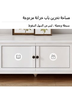 JANTENS TV Cabinet Living Room Furniture TV table Tv Stand With Drawers 140x34x42cm MDF White  - Image 5