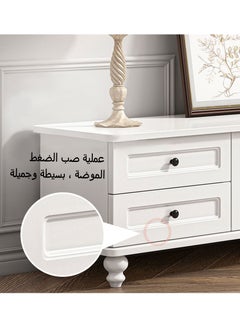 JANTENS TV Cabinet Living Room Furniture TV table Tv Stand With Drawers 140x34x42cm MDF White  - Image 4