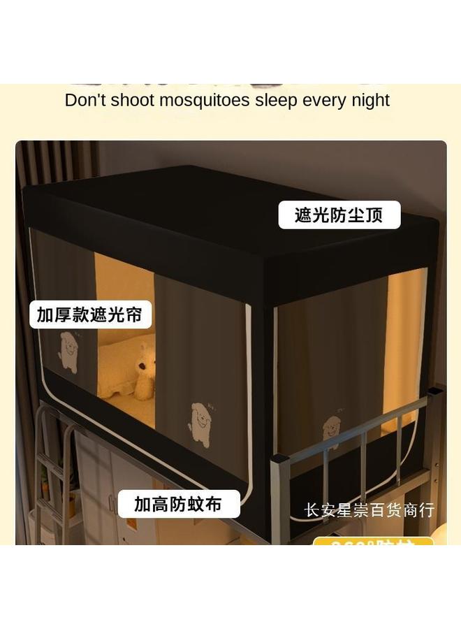 Bluejw College Students' Dormitory Mosquito Net Bed Curtain Integrated Strong Shading Dormitory Single Upper Bent Upper And Lower Bent Bed Curtain - Image 4
