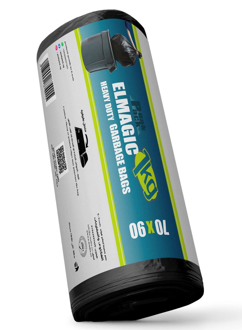 Peak Pack Trash Bag Roll 1KG size 70 cm X 90 cm - Image 3