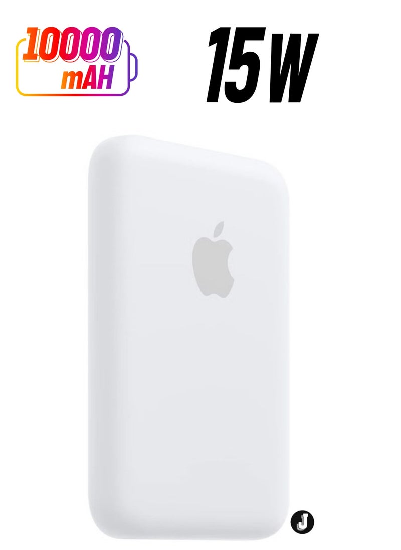 JAJEEK - "NEW MagSafe Wireless Power Bank for iPhone 15 Pro – 10,000mAh Portable Charger (White)" - Image 1