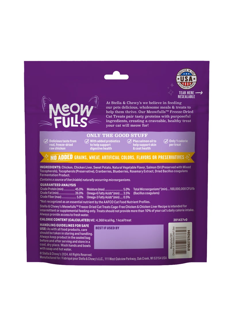 Stella & Chewy's Meowfulls Freeze Dried Cat Treats Chicken And Liver Recipe Bag 42.5G  - Image 2