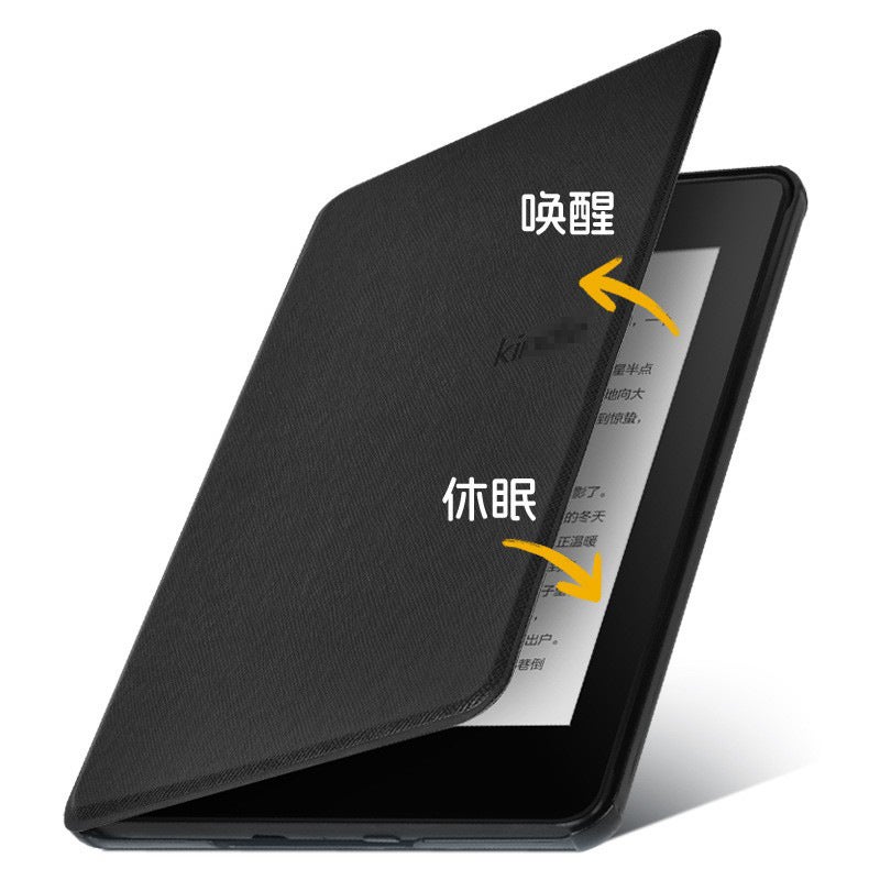 For Kindle Paperwhite6543 Protective Case Kpw6543 Protective Case 2022/558/658 Leather Case - Image 3