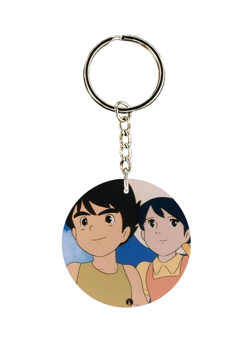 Adnan And Lina Anime Key Chain