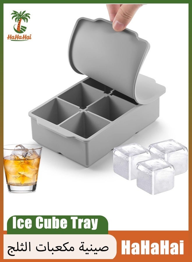 هاهاهاي صينية مكعبات الثلج كبيرة مع غطاء ، قالب مكعب ثلج مربع سيليكون كبير قابل للتكديس - Image 1