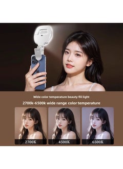 General Mobile Phone Fill Light Portable Selfie Handheld Live Beauty Pocket Light Clip-on Led Ring Beauty Light-Specifications:【850mah Advanced Edition + Portable Mobile Phone Clip】 Rgb Full Color  - Image 5