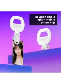 General Mobile Phone Fill Light Portable Selfie Handheld Live Beauty Pocket Light Clip-on Led Ring Beauty Light-Specifications:【850mah Advanced Edition + Portable Mobile Phone Clip】 Rgb Full Color  - Image 1