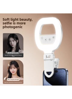 General Mobile Phone Fill Light Portable Selfie Handheld Live Beauty Pocket Light Clip-on Led Ring Beauty Light-Specifications:【850mah Advanced Edition + Portable Mobile Phone Clip】 Rgb Full Color  - Image 4