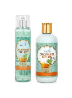 Freida and Joe Home Spa Gift 10oz Deep Moisturizing Fragrance Body Lotion & 8 oz. Fine Fragrance Body Mist Set Luxury Self-Care Combo for Women and Girls (Cucumber Melon)  - Image 1