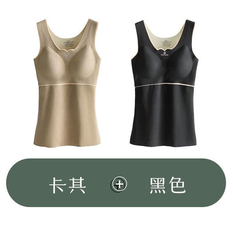 De Rong Oxygen-friendly 2.0 Thermal Vest Womens fleece-lined Thickened with Chest Pad Autumn and Winter Inner Base Thermal Underwear for Women Black+khaki 