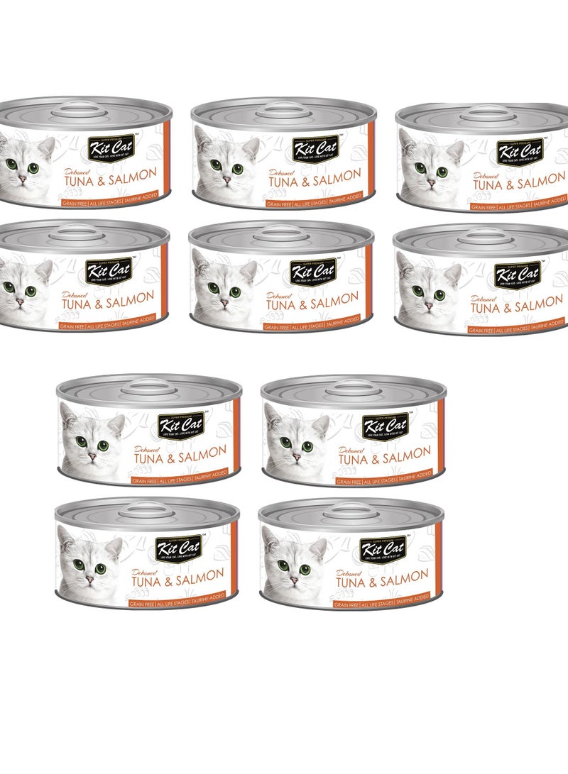 Kit Cat طعام قطط رطب من التونة والسلمون 10 قطع 80 جرام