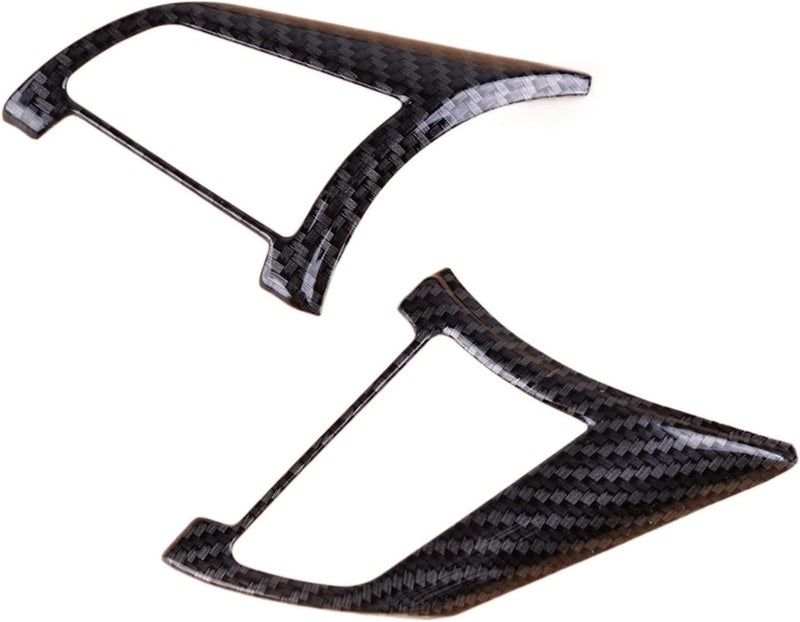 QASULER Carbon Fiber Style Steering Wheel Button Cover - Image 1