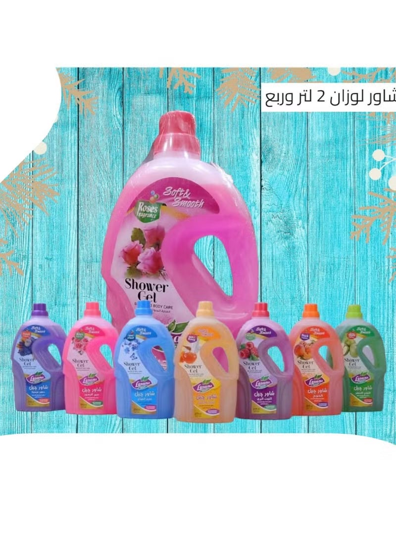 لوزان جل استحمام نسيم الصباح 2250 مل - Image 3