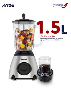 Arrow 1.5L Blender with Glass Jar & Grinder, 400W | Stainless Steel Body | 2 Speeds | Ice Crushing Feature | Portable | Silver Color | Ideal for Blending & Grinding | Model Name: RO-15GBSY  - Image 5
