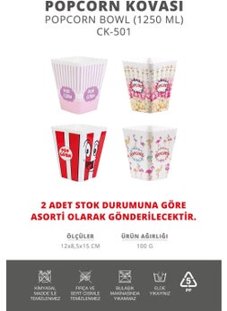 ‎okyanus Home 2 Popcorn Buckets  - Image 3