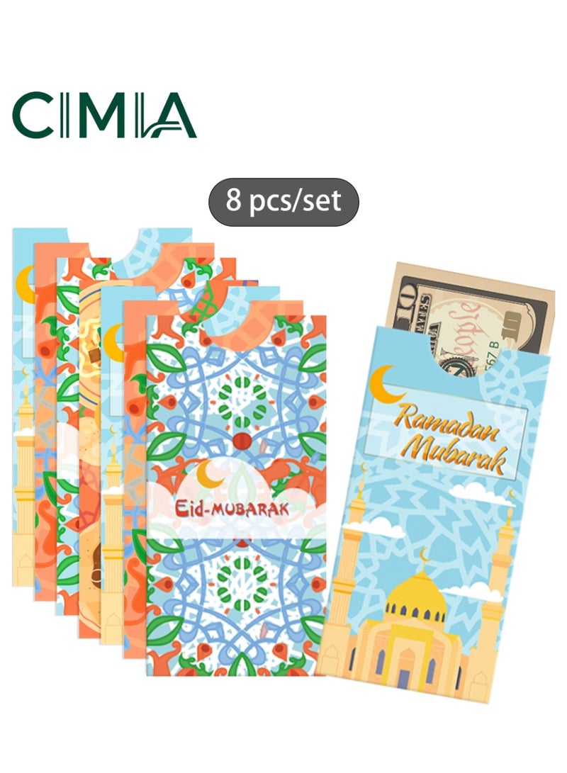 CIMIA 8-piece Children's Gergaian Bag Set, for distributing cash, small gifts, and candies during - Image 1