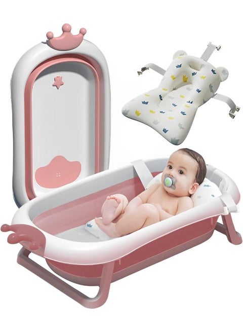 حوض استحمام قابل للطي للأطفال مع حزام للمواليد الجدد