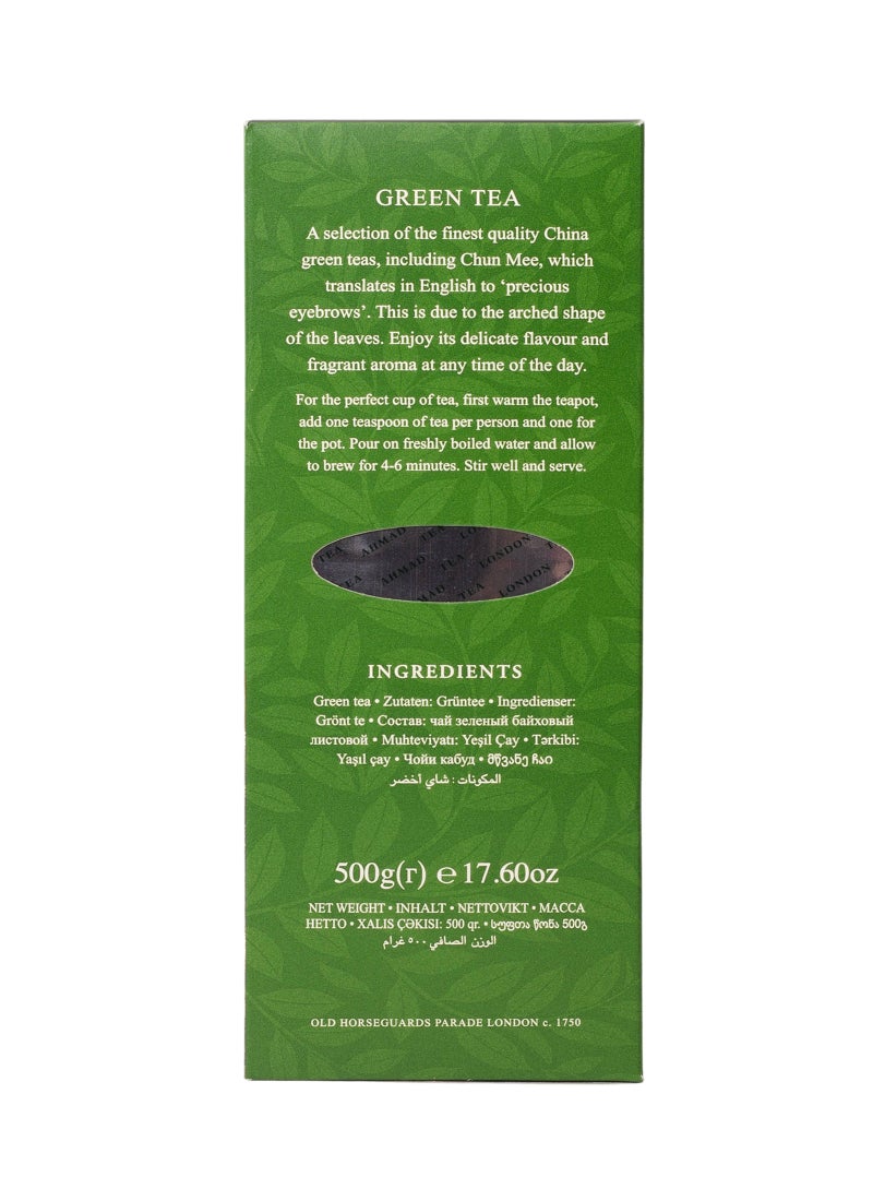 Ahmad Tea Green Tea 500g - Image 3