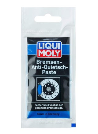 BREAK ANTI-SQUEL PASTE (10G) - pzsku/ZE9AD099B4D90F3CB6E96Z/45/_/1731306708/71893724-cb63-44aa-821a-0d5e5ba75712