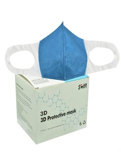 Swift SWIFT 3D PROTECTIVE MASK (BLUE) 