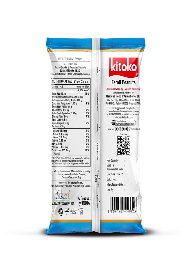 KITOKO FOODS Roasted Farali Peanuts (800gm), Healthy Khari Sing Without Skin, Fresh, Organic & Gluten-Free Namkeen Snacks Mungfali Singdana, Rich In Fibre & Protein Groundnuts (400gm Pack of 2) - Image 5