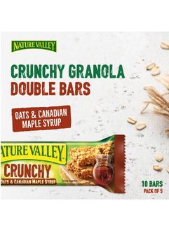 Nature Valley Oats And Maple Syrup Granola 10 Bar 42g  - Image 3