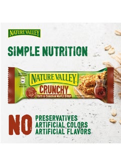 Nature Valley Oats And Maple Syrup Granola 10 Bar 42g  - Image 5