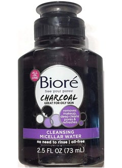 Biore' Charcoal Micellar Cleansing Water