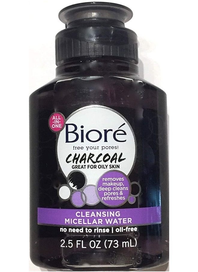 Bioré - Biore' Charcoal Micellar Cleansing Water - Image 1